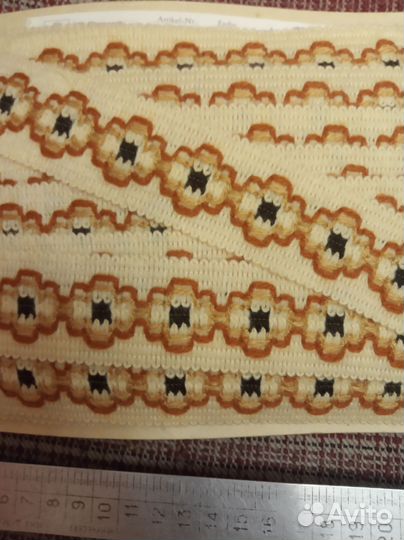 Тесьма СССР