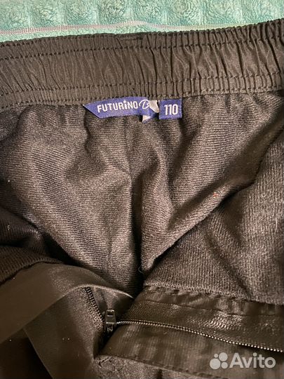 Осенние штаны 110 для мальчика
