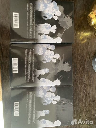 Манга атака титанов 15 16 17 том