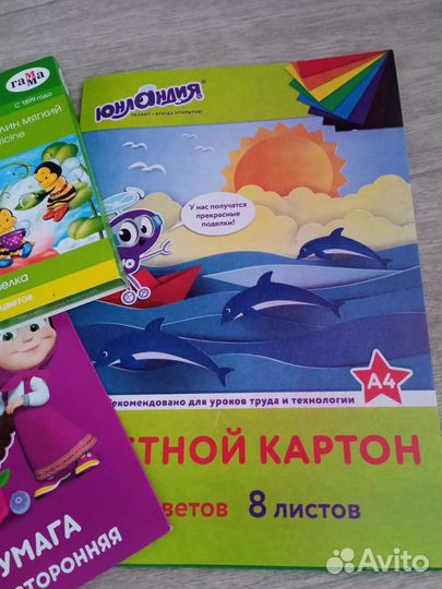 Набор для творчества