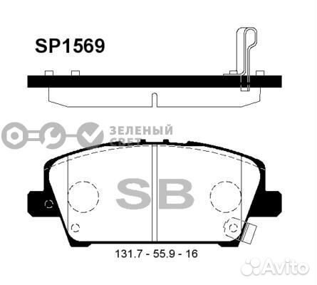 Sangsin brake SP1569 Колодки тормозные передние ho
