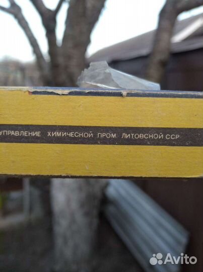 Свечи восковые сср литва