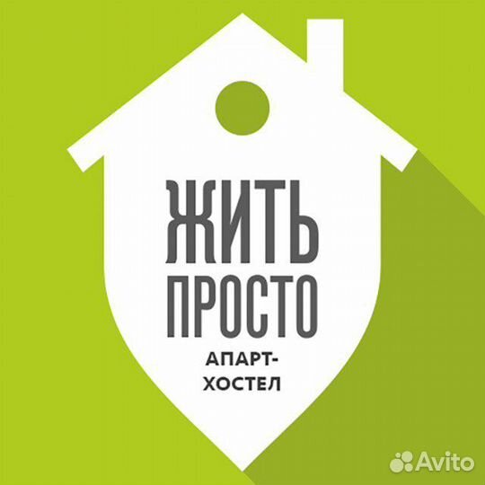 Администратор в хостел