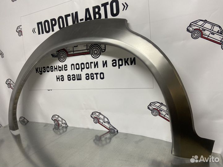 Mitsubishi Pajero Sport арки крыльев правый