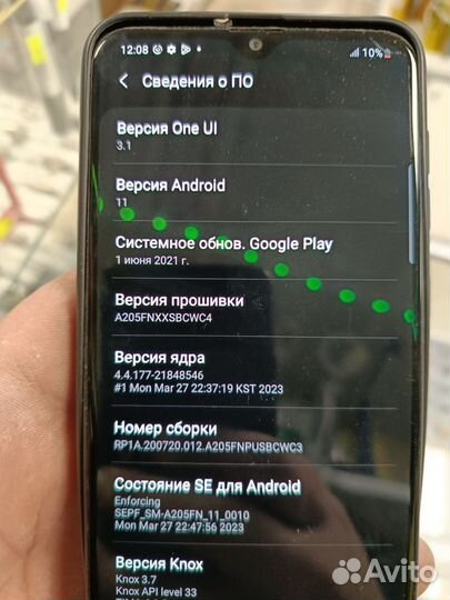 Samsung Galaxy A20, 3/32 ГБ