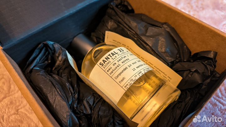 Le Labo Santal 33