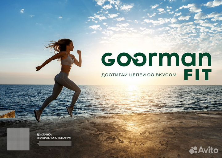 Графический дизайнер, смм, Дизайн 