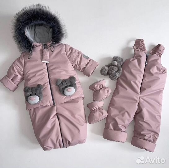 Комбинезон-трансформер зимний