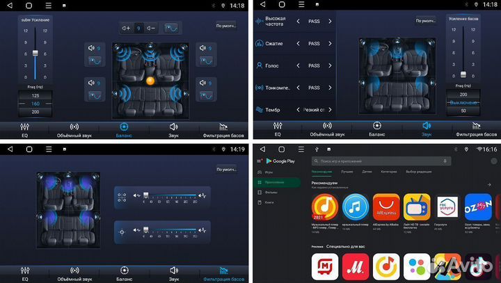 Магнитола андроид Kia Sportage 4 18-20 TS7 2/32