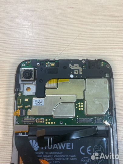 Honor 8A(разбор)