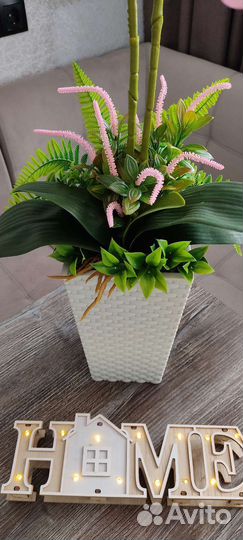 Орхидея искусственная