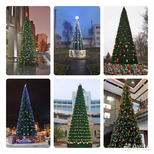 Елка каркасная