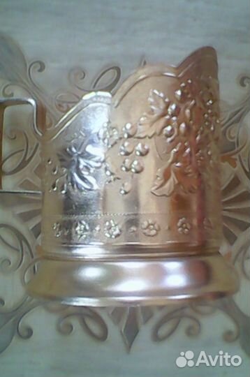 Подстаканник СССР (алюминиевый)