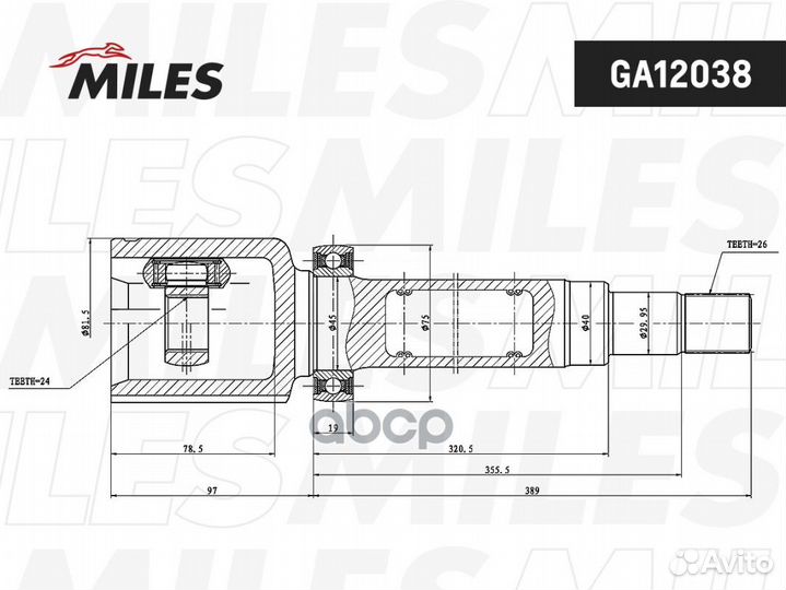 Шрус Ford Turneo Connect I (02) внутр. прав