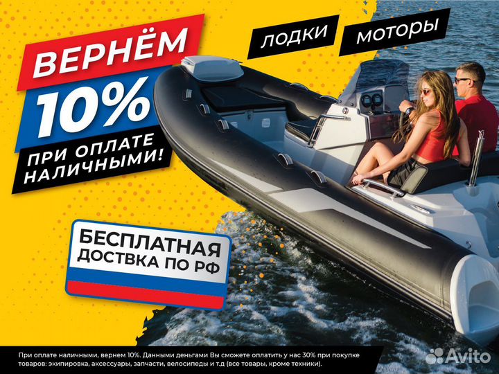 Ривьера Компакт 3400 ск Камуфляж камыш