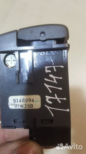Кнопка птф Volvo V70 Xc B5254T 1998