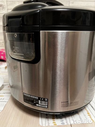 Мультиварка Redmond