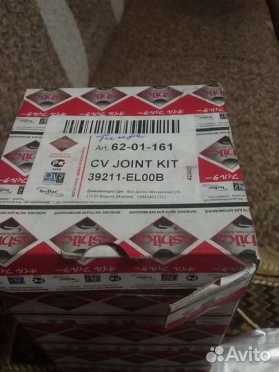 Запчасти на nissan tiida