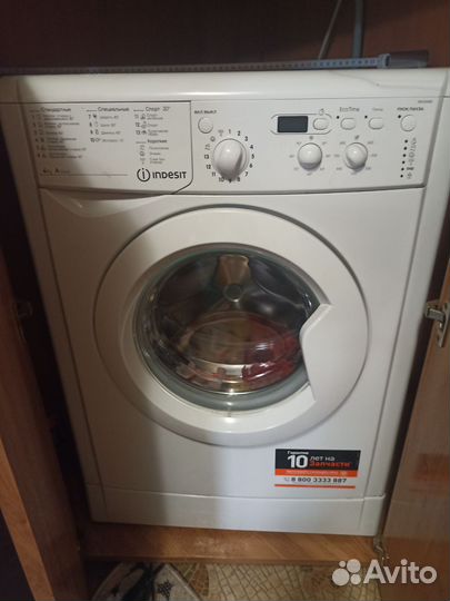 Стиральная машина автомат бу indesit