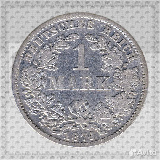 1 Марка 1874 D - Мюнхен, Германия