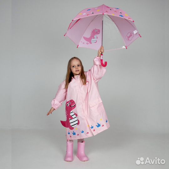 Зонт, дождевик, сапожки резиновые в комплекте