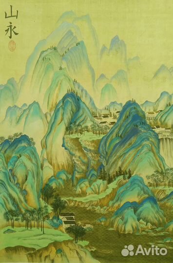 Картина в стиле гунби 