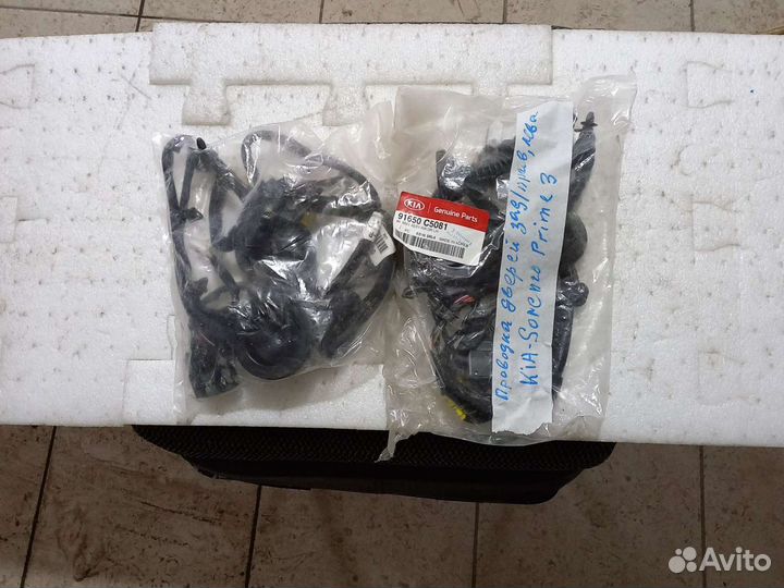 Проводка двери задняя левая,правая,Kia Sorento Pra