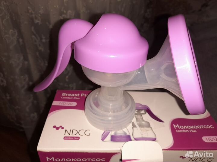 Молокоотсос ручной