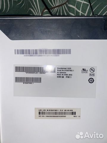 Матрица для ноутбука samsung