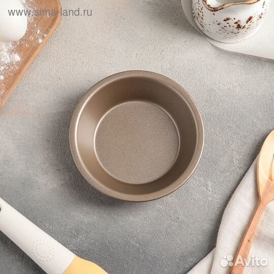 Форма для выпечки «Жаклин», 123 см, антипригарное