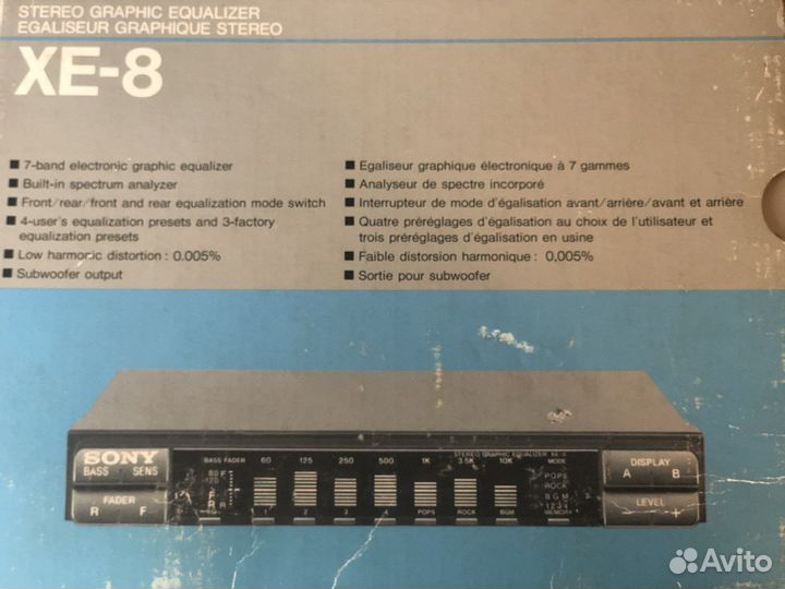Эквалайзер sony xe-8
