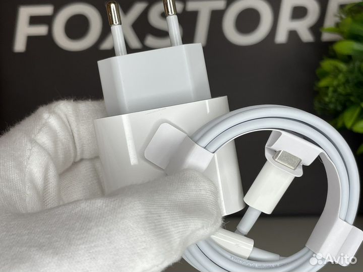 Зарядка на iPhone Комплект