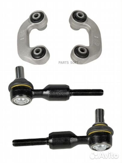 К-кт рычагов Z25302