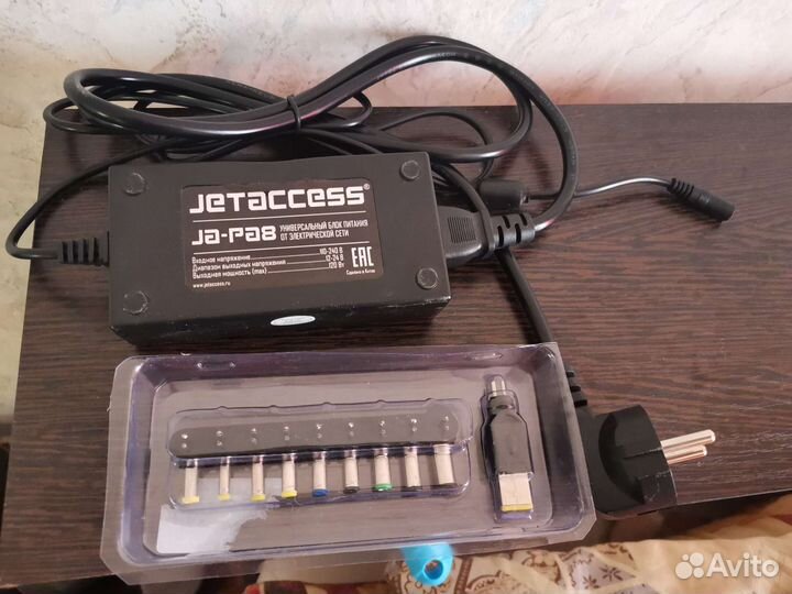 Зарядное устройство для ноутбука