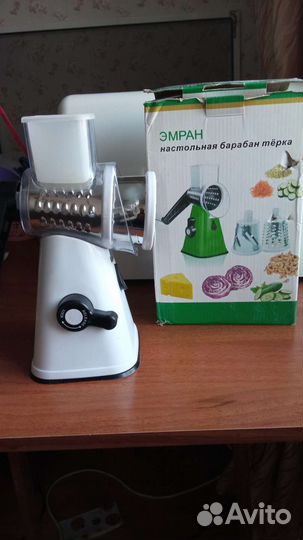 Настольная тёрка