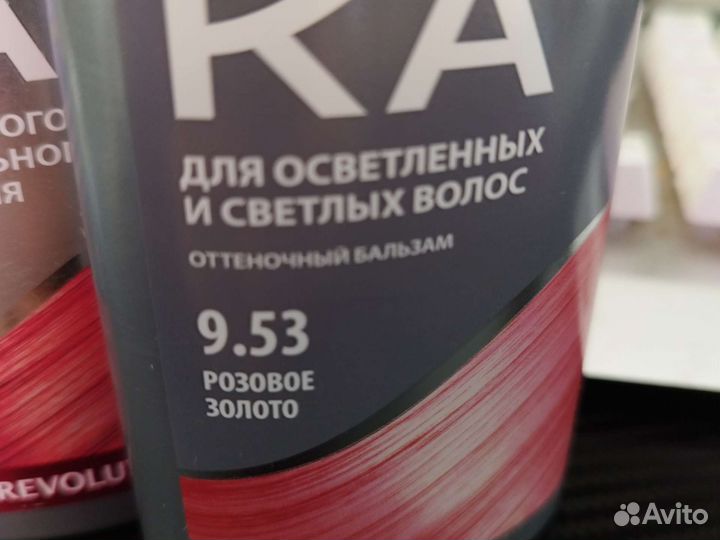 Оттеночный бальзам для волос