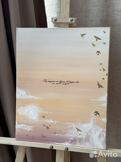 Картина с золотыми птицами