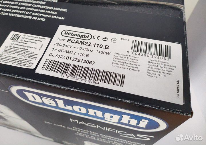 Кофемашина Delonghi ecam22.110.B / Новая Гарантия