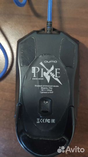 Игровая мышь Qumo Pike