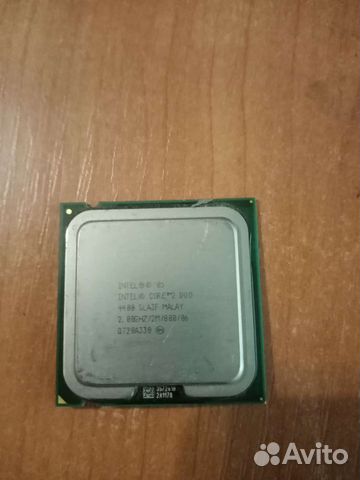 Процессор Intel core 2 duo