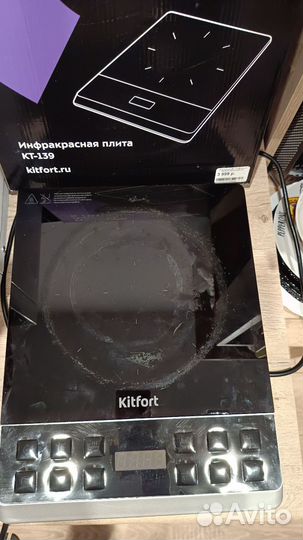 Плитка электрическая настольная