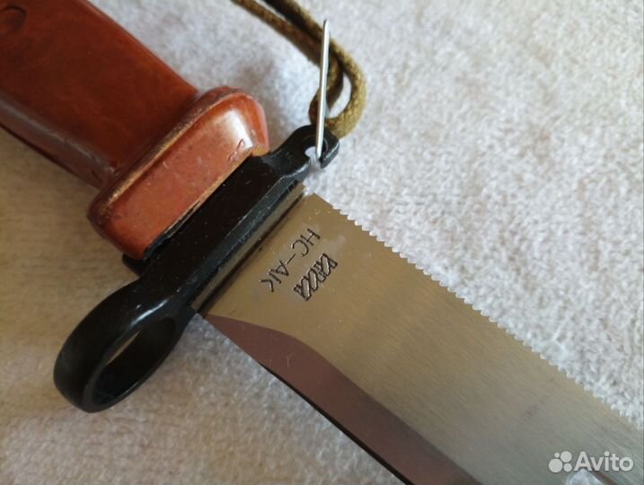 Штык-нож сувенирный. нс-ак