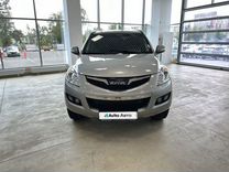 Haval H5 2.0 MT, 2020, 72 175 км, с пробегом, цена 1 950 000 руб.