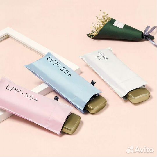 Зонт от солнца и дождя