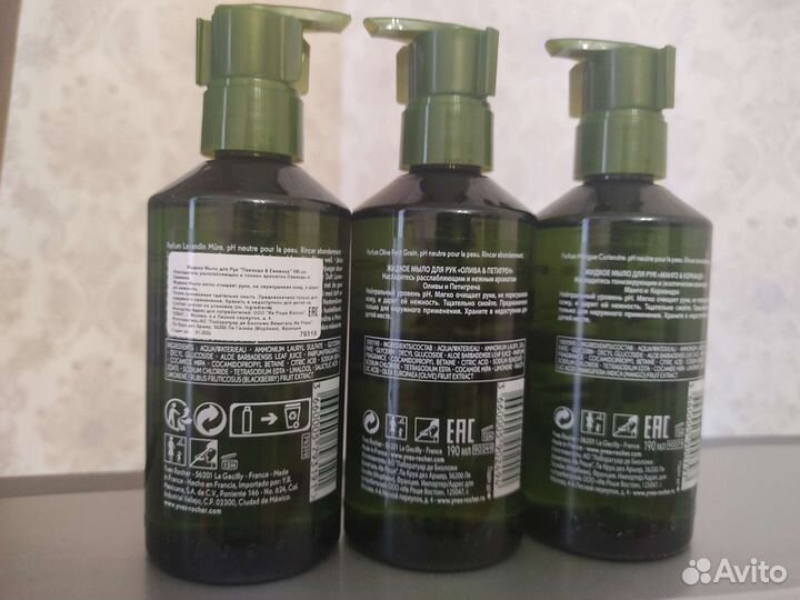 Жидкое мыло Ив роше