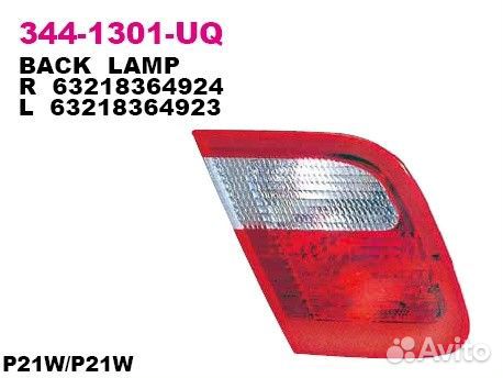 Фонарь задний внутр прав (красно-белый) BMW: E46 9