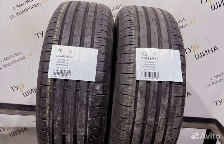 Goodyear EfficientGrip Performance 215/65 R17 94Y