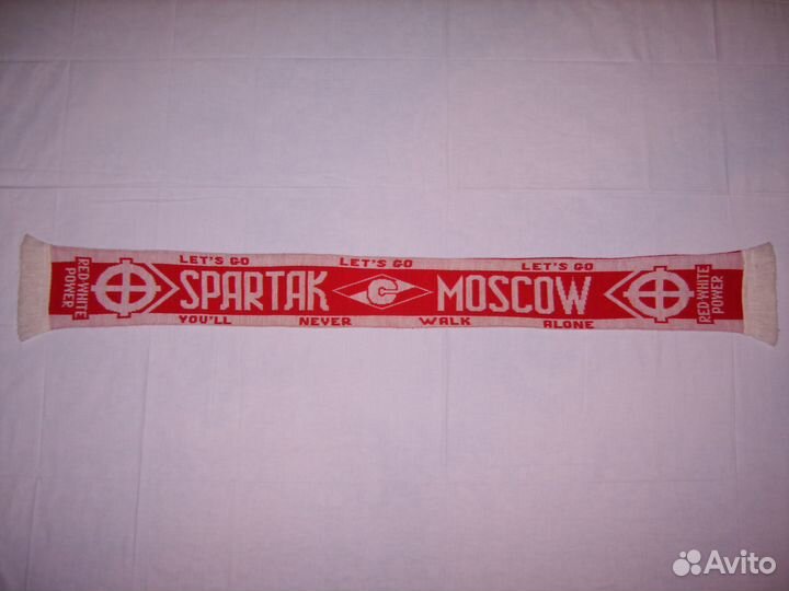 Шарф Спартак 1997