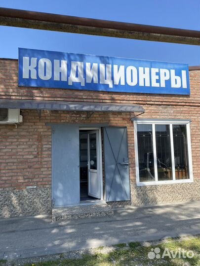 Кондиционеры с гаранитии