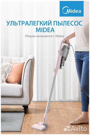 Новый Вертикальный пылесос Midea VSS3300